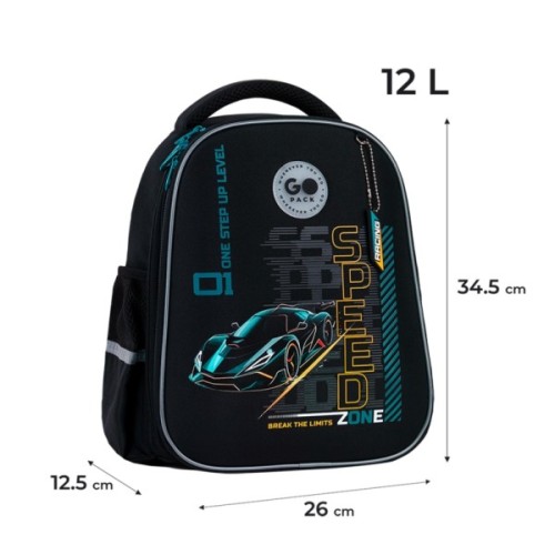 Рюкзак шкільний GoPack Education 165S Speed Zone (GO26-165S-5)