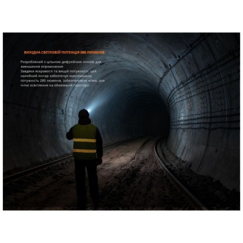 Ліхтар Fenix WH35RE