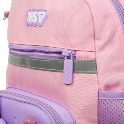 Рюкзак дитячий Yes Charming K-45XS (550526)