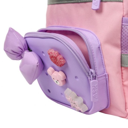 Рюкзак дитячий Yes Charming K-45XS (550526)