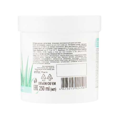 Крем для рук Домашній Доктор Алое Інтенсивне зволоження 250 мл (4823015924507)