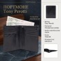 Портмоне Tony Perotti Italico 1153 nero Чорне (90648)