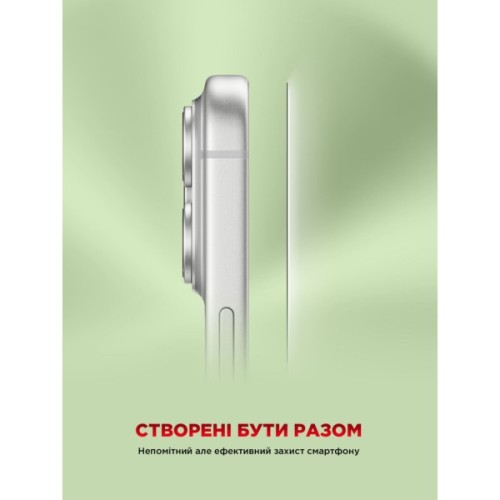 Скло захисне Armorstandart Corning Black Icon Apple iPhone 18 Pro Max (ARM92166)