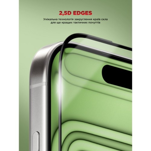 Скло захисне Armorstandart Corning Black Icon Apple iPhone 18 Pro Max (ARM92166)