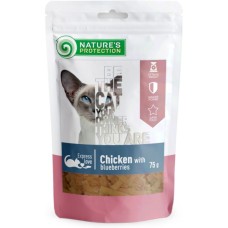 Ласощі для котів Nature's Protection With chicken and blueberries 75 г (SNK46112)