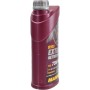 Трансмісійна олива Mannol EXTRA GETRIEBEOEL 1л 75W-90 (MN8103-1)