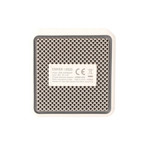 Акустична система Edifier ES20 Ivory (ES20Ivory)