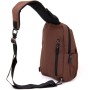 Сумка Vintage Через плече нейлон Коричнева (20634)