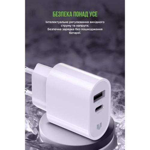 Зарядний пристрій MadeInFuture MFS12 12W 1xUSB-A + 1xUSB-C + cable USB-A to Lightning White (MIF82823)