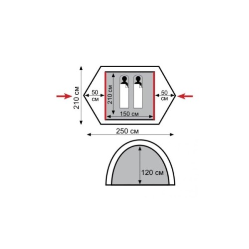 Намет Tramp Scout 2 v2 (UTRT-055)