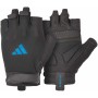 Рукавички для фітнесу Adidas Essential Training Gloves ADGB-15000BL синій Чол XS (885652027724)