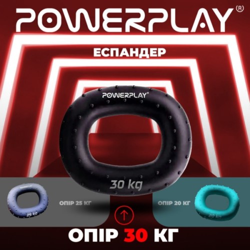 Еспандер PowerPlay PP-4337 Hand Grip Hard 30 кг Чорний (PP_4337_Black_30kg)