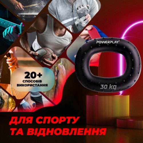 Еспандер PowerPlay PP-4337 Hand Grip Hard 30 кг Чорний (PP_4337_Black_30kg)