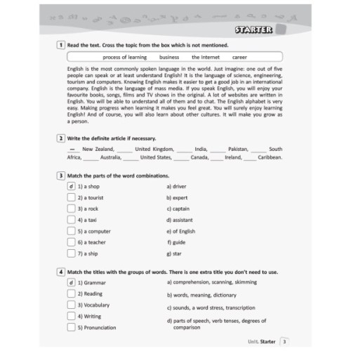 Робочий зошит Англійська мова. 10 клас. До підручника О. Д. Карпюк - О.О. Ходаковська Ранок (9786170948366)