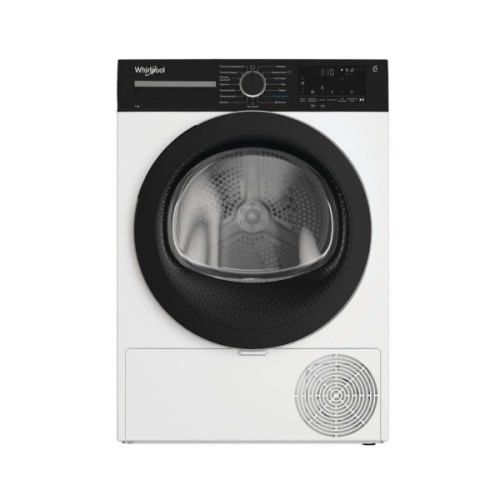 Сушильна машина Whirlpool WPS8WBSUA