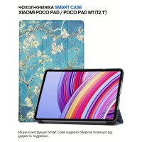 Чохол до планшета BeCover Smart Case Xiaomi Poco Pad / Poco Pad M1 (12.1") Spring (711574)
