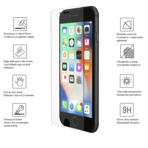 Скло захисне Drobak Apple iPhone 14 Pro (505058) (505058)