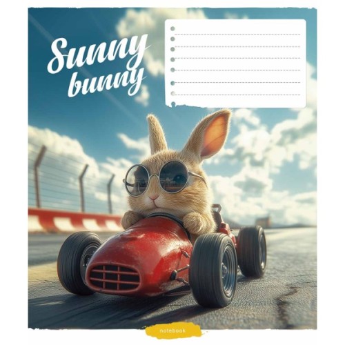 Зошит Школярик Cool animals 12 аркушів лінія (012-3518L)