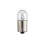 Автолампа Philips 10W (12814 B2)