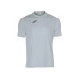 Футболка Joma Combi 100052.271 світло-сірий 2XL-3XL (8445456707448)