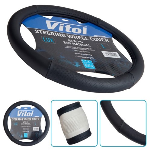 Чохол на руль VITOL L чорн (VLOD-A2699 BK L)