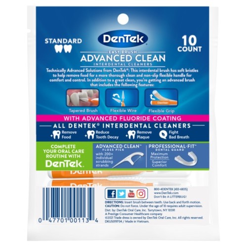 Щітки для міжзубних проміжків DenTek Зручне очищення для Стандартних проміжків 10 шт. (047701001134)