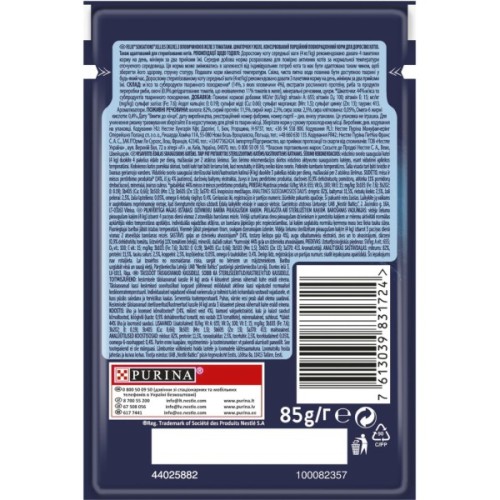 Вологий корм для кішок Purina Felix Sensations Jellies з яловичиною та томатами в желе 85 г (7613039831724)