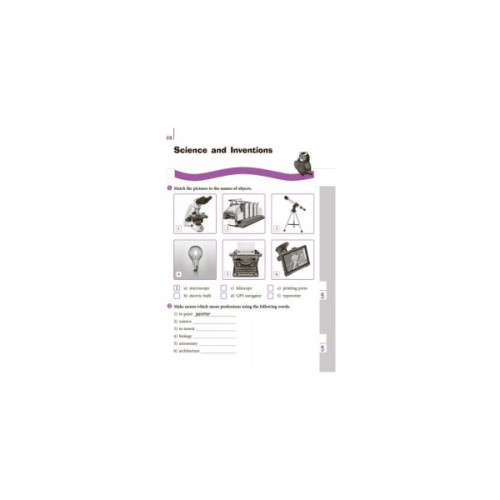 Робочий зошит Англійська мова. 9 клас. З лексичними вправами - Г.В. Захарова Ранок (9786170933003)