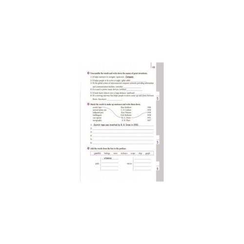 Робочий зошит Англійська мова. 9 клас. З лексичними вправами - Г.В. Захарова Ранок (9786170933003)