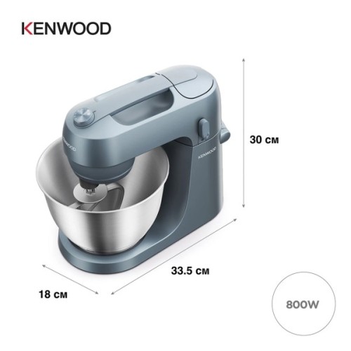Кухонний комбайн Kenwood KZM 35.000 GY (KZM35.000GY)