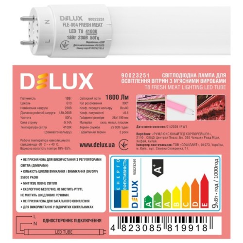 Лампочка Delux Fresh Meat FLE-004 18 Вт 1.2m_T8 230В G13 EM (90023251)