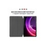 Чохол до планшета AirOn Premium Lenovo Tab P11 2nd Gen 11.5" + protective film black (4822352781093)