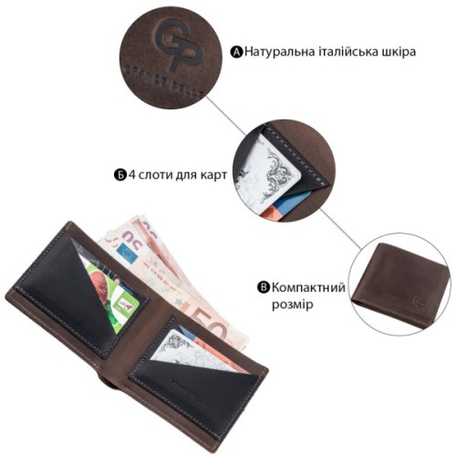 Портмоне Grande Pelle Темно-Коричневе (11227)