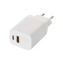 Зарядний пристрій EMOS V04G45 1xUSB-A + 1xUSB-C PD20W GaN (V04G45)