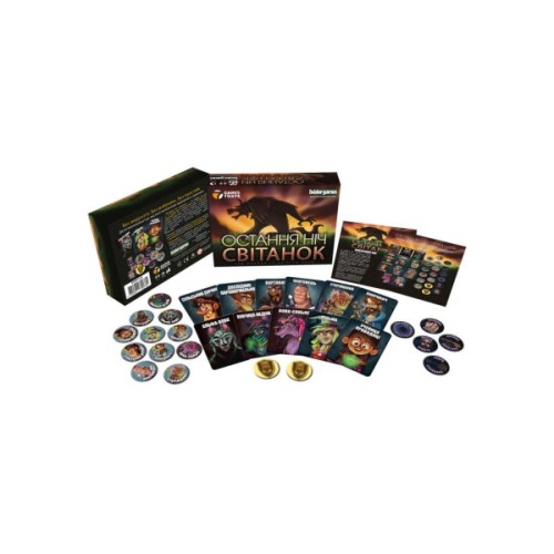Настільна гра Games 7 Days Остання ніч: Світанок (One Night Ultimate Werewolf: Daybreak) (укр.) (WDB01UA)