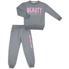Спортивний костюм дитячий Breeze BEAUTY (17868-164G-gray)