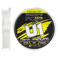 Флюорокарбон Favorite U1 FC 20m 40/1.05mm 133.6lb/60.62kg (1693.12.06)