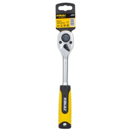 Тріскачка Sigma 1/2'' 250мм 72T CrV (6050011)