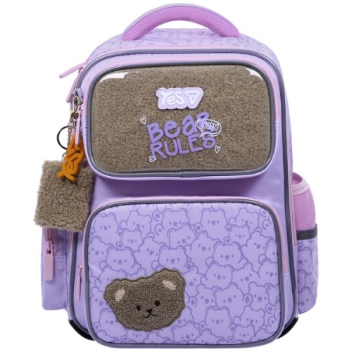Рюкзак шкільний Yes Bear Rules S-101M напівкаркасний (550266)