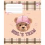 Зошит Yes Yes You are cute А5 12 аркушів лінія (767892)