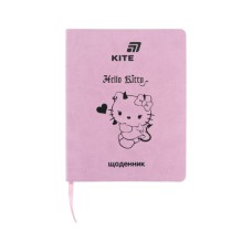 Щоденник шкільний Kite Hello Kitty, м'яка обкладинка (HK26-283-1)