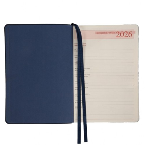 Тижневик Leo planner А5 датований 2026 "Leader", м‘який, синій, 368 сторінок (252689)