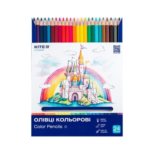 Олівці кольорові Kite Classic 24 кольори (K-055)