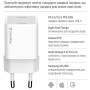 Зарядний пристрій ColorWay C101D GaN Mini 20W PD PPS USB-C + cable USB-C to Lightning white (CW-CHS059PDL-WT)
