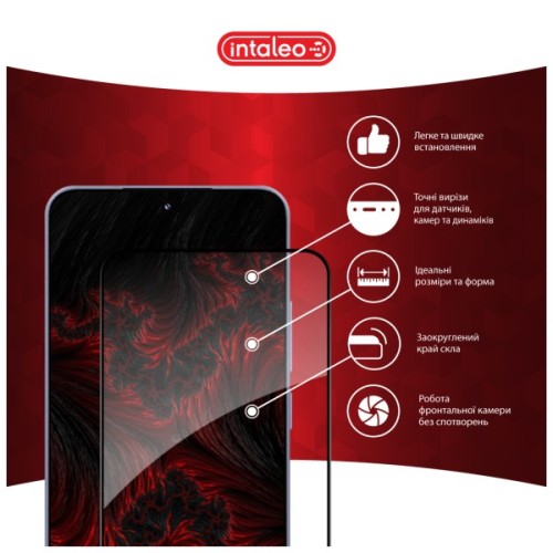 Скло захисне Intaleo Full Glue Xiaomi 15 Black (1283126607349)