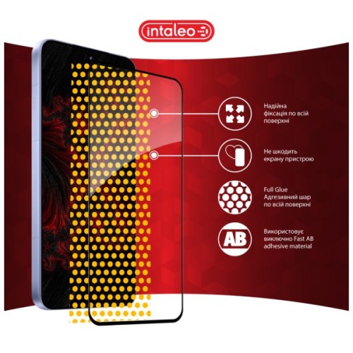Скло захисне Intaleo Full Glue Xiaomi 15 Black (1283126607349)