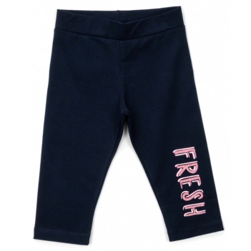 Набір дитячого одягу Breeze з єдинорогом (13741-98G-peach)