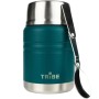 Термос Tribe Food Jar харчовий 0,45 л blue (T-DE-0022-blue)