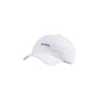 Кепка Nike U Nsw H86 Cap Jdi Wash Cap CQ9512-100 білий Уні MISC (193154225730)