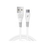 Дата кабель USB 2.0 AM to USB-C 1.0m 2.4A X195 white WUW (WUW-X195TC)